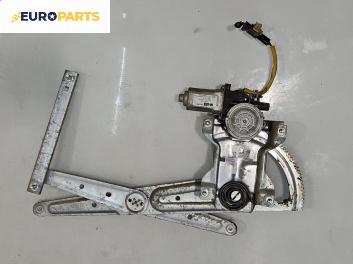 Машинка ел. стъкло за Kia Sorento I SUV (08.2002 - 12.2009), 4+1 вр., джип, позиция: предна, лява