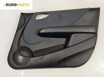 Кора врата за Honda Jazz II Hatchback (03.2002 - 12.2008), 4+1 вр., хечбек, позиция: предна, дясна