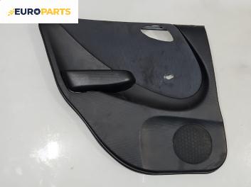 Кора врата за Honda Jazz II Hatchback (03.2002 - 12.2008), 4+1 вр., хечбек, позиция: задна, лява