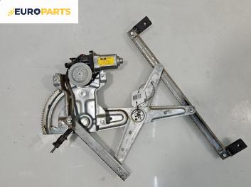 Машинка ел. стъкло за Kia Sorento I SUV (08.2002 - 12.2009), 4+1 вр., джип, позиция: задна, дясна, № 834603E000