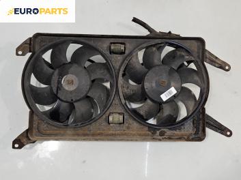 Перки охлаждане за Alfa Romeo 156 Sportwagon (01.2000 - 05.2006) 1.9 JTD 16V, 140 к.с.