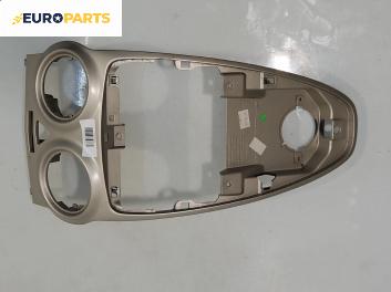 Централна конзола за Opel Corsa D Hatchback (07.2006 - 08.2014)