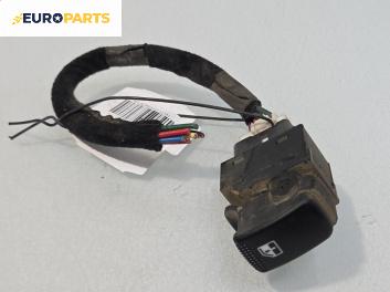 Бутон ел. стъкло  за Kia Sorento I SUV (08.2002 - 12.2009)