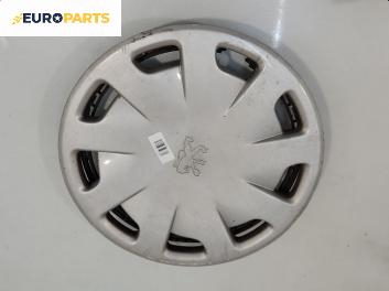 Тасове за Peugeot 406 Sedan (08.1995 - 01.2005), седан (Цената е за 1 бр.)