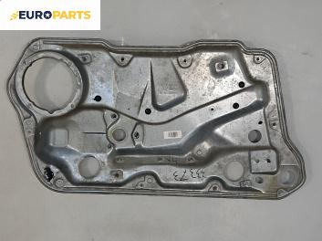 Основа кора врата за Volkswagen Golf IV Hatchback (08.1997 - 06.2005), 4+1 вр., хечбек, позиция: предна, лява