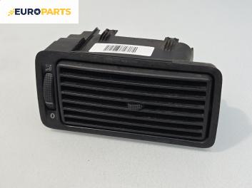 Духалка парно за Volkswagen Golf IV Hatchback (08.1997 - 06.2005)