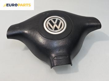 Airbag за Volkswagen Golf IV Hatchback (08.1997 - 06.2005), 4+1 вр., хечбек, позиция: предна