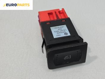 Бутон ESP за Volkswagen Golf IV Hatchback (08.1997 - 06.2005)