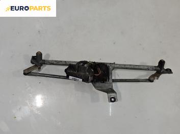 Ел. мотор за чистачките за Volkswagen Polo Hatchback II (10.1994 - 10.1999), хечбек, позиция: предна