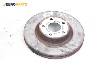 Спирачен диск за Subaru Forester SUV II (06.2002 - 12.2012), позиция: предна