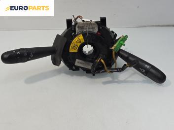 Лостче за светлини и чистачки  за Alfa Romeo 156 Sportwagon (01.2000 - 05.2006), №  0265005428