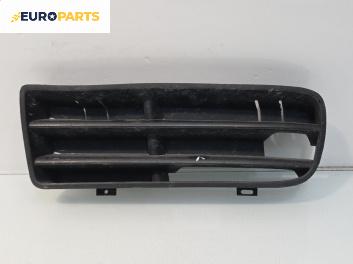 Решетка за Volkswagen Golf IV Hatchback (08.1997 - 06.2005), хечбек, позиция: лява