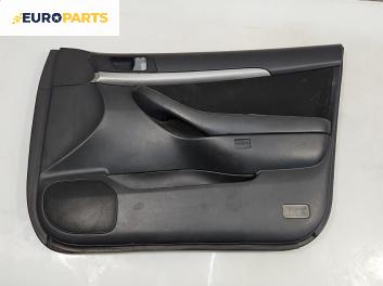 Кора врата за Toyota Avensis II Station Wagon (04.2003 - 11.2008), 4+1 вр., комби, позиция: предна, дясна