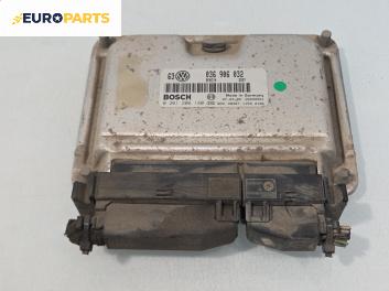 Компютър двигател за Volkswagen Golf IV Hatchback (08.1997 - 06.2005) 1.4 16V, 75 к.с., №  021206140 / 036906032