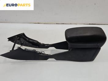 Подлакътник за Toyota Avensis II Station Wagon (04.2003 - 11.2008)