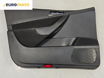 Кора врата за Volkswagen Passat V Sedan B6 (03.2005 - 12.2010), 4+1 вр., седан, позиция: предна, лява