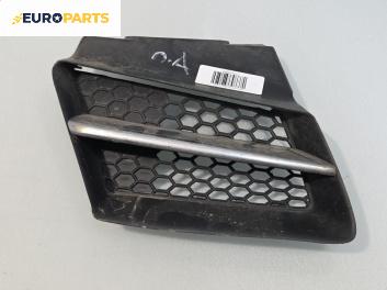 Решетка за Alfa Romeo 156 Sportwagon (01.2000 - 05.2006), комби, позиция: дясна