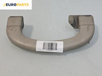 Ръкохватка за таван за Alfa Romeo 156 Sportwagon (01.2000 - 05.2006), 4+1 вр., позиция: задна, дясна