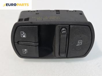 Бутони ел. стъкла  за Opel Corsa D Hatchback (07.2006 - 08.2014)