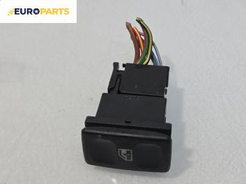 Бутон ел. стъкло  за Volkswagen Polo Hatchback II (10.1994 - 10.1999)