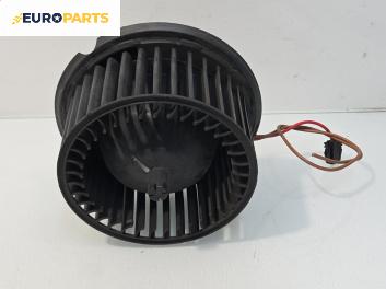 Вентилатор парно за Volkswagen Polo Hatchback II (10.1994 - 10.1999), № 6N1.819.021