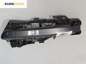 Външна дръжка за Volkswagen Passat V Sedan B6 (03.2005 - 12.2010), 4+1 вр., седан, позиция: задна, лява