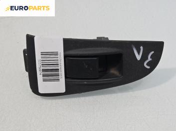 Бутон ел. стъкло  за Toyota Avensis II Station Wagon (04.2003 - 11.2008)