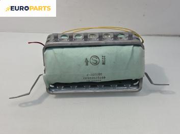 Airbag за Toyota Avensis II Station Wagon (04.2003 - 11.2008), 4+1 вр., комби, позиция: предна