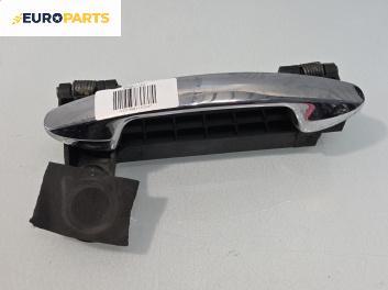 Външна дръжка за Lancia Lybra Sedan (07.1999 - 10.2005), 4+1 вр., седан, позиция: предна, дясна