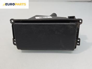 Подлакътник за Toyota Avensis II Station Wagon (04.2003 - 11.2008)