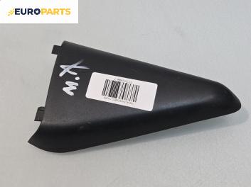 Интериорна пластмаса за Alfa Romeo 156 Sportwagon (01.2000 - 05.2006), 4+1 вр., комби, позиция: задна