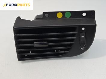 Духалка парно за Lancia Lybra Sedan (07.1999 - 10.2005)