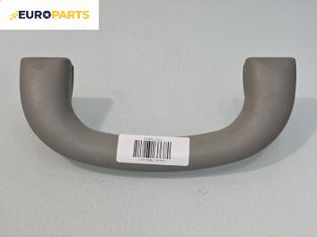 Ръкохватка за таван за Lancia Lybra Sedan (07.1999 - 10.2005), 4+1 вр., позиция: предна, лява