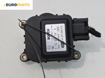 Моторче клапа парно за Lancia Lybra Sedan (07.1999 - 10.2005) 2.0 20V (839AXH1A), 150 к.с., №  0132801154