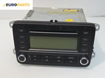 CD-радио за Volkswagen Passat V Sedan B6 (03.2005 - 12.2010)
