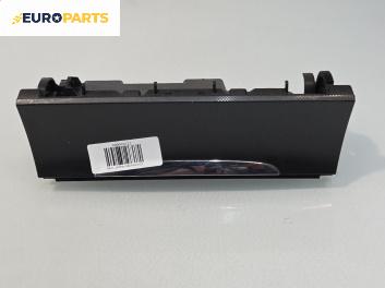 Пепелник за Volkswagen Passat V Sedan B6 (03.2005 - 12.2010), № 3C0857961A