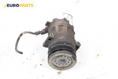 Компресор климатик за Opel Corsa D Hatchback (07.2006 - 08.2014) 1.2, 80 к.с.