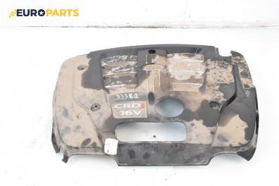 Декоративен капак двигател за Kia Sorento I SUV (08.2002 - 12.2009)