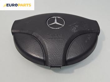 Airbag за Mercedes-Benz A-Class Hatchback  W168 (07.1997 - 08.2004), 4+1 вр., хечбек, позиция: предна, №  161638.99.19