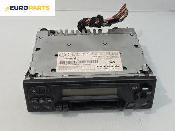 CD плеър за Mercedes-Benz A-Class Hatchback  W168 (07.1997 - 08.2004), №  A1668200179