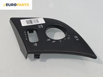 Интериорна пластмаса ключ светлини за Mercedes-Benz A-Class Hatchback  W168 (07.1997 - 08.2004), 4+1 вр., хечбек