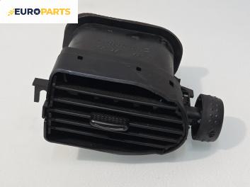 Духалка парно за Mercedes-Benz A-Class Hatchback  W168 (07.1997 - 08.2004)