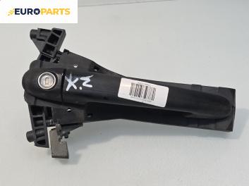 Външна дръжка за Mercedes-Benz A-Class Hatchback  W168 (07.1997 - 08.2004), 4+1 вр., хечбек, позиция: задна, дясна