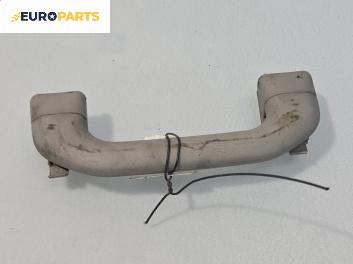 Ръкохватка за таван за Mercedes-Benz A-Class Hatchback  W168 (07.1997 - 08.2004), 4+1 вр., позиция: предна, дясна