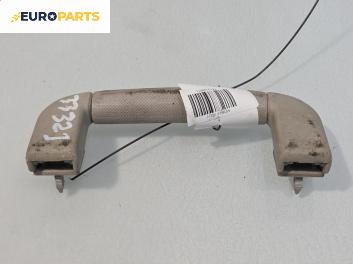 Ръкохватка за таван за Opel Astra F Estate (09.1991 - 01.1998), 4+1 вр., позиция: предна, дясна