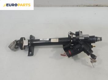 Кормилен прът за Mercedes-Benz A-Class Hatchback  W168 (07.1997 - 08.2004)