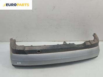 Задна броня за Volkswagen Golf III Hatchback (08.1991 - 07.1998), хечбек