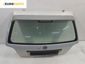 Заден капак за Volkswagen Golf III Hatchback (08.1991 - 07.1998), 4+1 вр., хечбек, позиция: задна