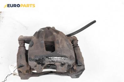 Спирачен апарат за Toyota Avensis II Sedan (04.2003 - 11.2008), позиция: предна, лява