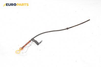 Щека за масло за Volkswagen Golf IV Hatchback (08.1997 - 06.2005) 1.4 16V, 75 к.с.